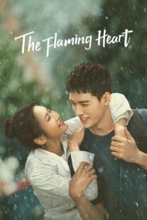 دانلود سریال The Flaming Heart381528-178858461