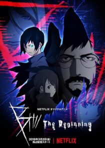 دانلود انیمه B: The Beginning381843-1753131941