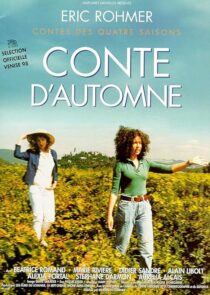 دانلود فیلم Autumn Tale 1998381731-441251274