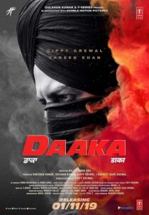 دانلود فیلم هندی Daaka 2019381872-760209264