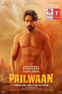 دانلود فیلم هندی Pailwaan 2019381933-492216386
