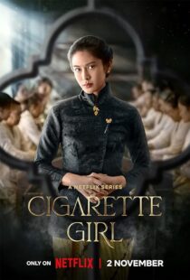 دانلود سریال Cigarette Girl380030-64126952