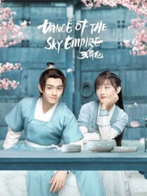 دانلود سریال Dance of the Sky Empire382003-1691967828