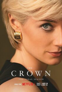 دانلود سریال The Crown39213-471103949