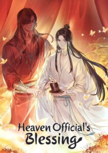 دانلود انیمیشن Heaven Official’s Blessing381374-89045532