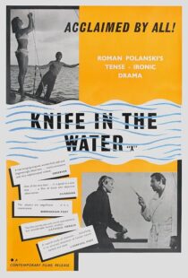 دانلود فیلم Knife in the Water 1962380392-1006381391