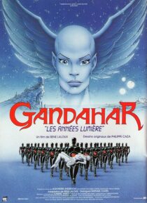 دانلود انیمیشن Gandahar 1987382077-268315238