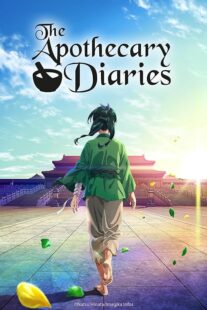 دانلود انیمه The Apothecary Diaries (Kusuriya no Hitorigoto)381036-759527548