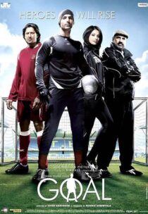 دانلود فیلم هندی Dhan Dhana Dhan Goal 2007381619-1839065484