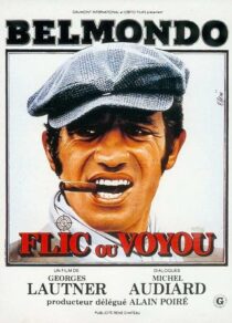 دانلود فیلم Cop or Hood 1979379741-1135717541