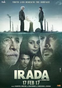 دانلود فیلم هندی Irada 2017381903-2139320436