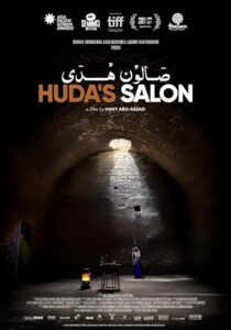 دانلود فیلم Huda’s Salon 2021380992-25534914