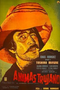 دانلود فیلم The Important Man 1961381153-740197093