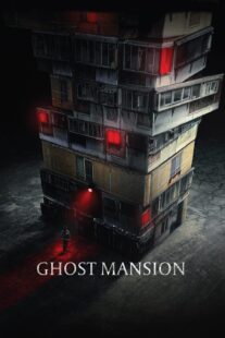 دانلود فیلم کره‌ای Ghost Mansion 2021381206-927668483
