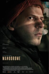 دانلود فیلم Manodrome 2023380788-1210162294