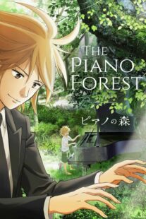 دانلود انیمه Forest of Piano383426-570303022