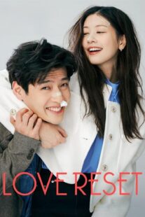 دانلود فیلم کره‌ای Love Reset 2023383873-753159257