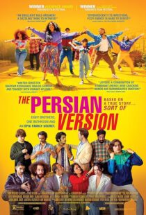 دانلود فیلم The Persian Version 2023382767-581398535
