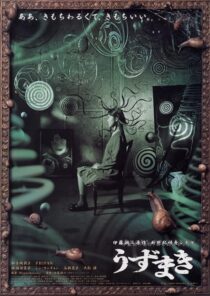 دانلود فیلم Spiral 2000382408-1222497213