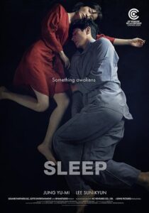 دانلود فیلم کره‌ای Sleep 2023384545-1794134135