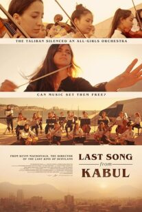 دانلود فیلم Last Song from Kabul 2023384212-1604227629