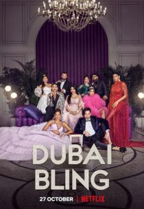 دانلود سریال Dubai Bling384154-1872416041