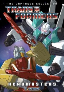 دانلود انیمه Transformers: The Headmasters384418-1087274533