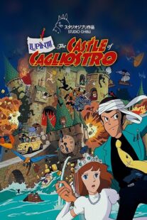 دانلود انیمه Lupin III: The Castle of Cagliostro 1979384327-1947703956