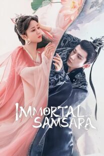 دانلود سریال Immortal Samsara382258-1885422087