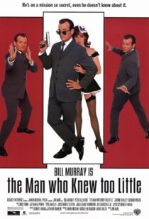 دانلود فیلم The Man Who Knew Too Little 1997382605-1318423489