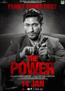 دانلود فیلم هندی The Power 2021382374-1493897873