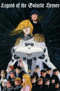 دانلود انیمه Legend of the Galactic Heroes384339-1336769945