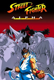 دانلود انیمه Street Fighter Zero 1999383253-1977072235