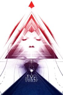 دانلود فیلم Beyond the Black Rainbow 2010383389-2076990380