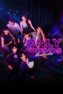 دانلود سریال Only Friends384198-1672095875