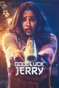 دانلود فیلم هندی Good Luck Jerry 2022383417-297511638