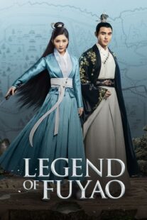 دانلود سریال Legend of Fuyao384995-1031696215