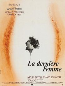دانلود فیلم The Last Woman 1976386299-833457725