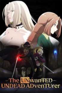 دانلود انیمه The Unwanted Undead Adventure386478-1330130731