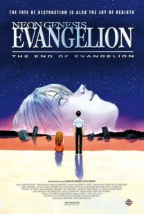 دانلود انیمه Neon Genesis Evangelion: The End of Evangelion 1997384722-959612434