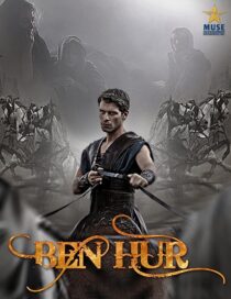 دانلود سریال Ben Hur385149-1980232463