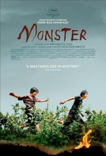 دانلود فیلم Monster 2023384922-1653037184