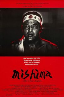 دانلود فیلم Mishima: A Life in Four Chapters 1985384803-1788126306