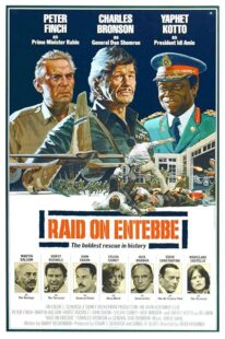 دانلود فیلم Raid on Entebbe 1976386135-626962155