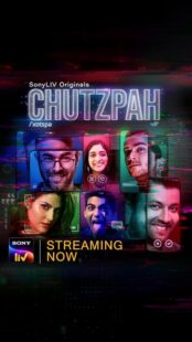 دانلود سریال هندی Chutzpah385490-1587280649