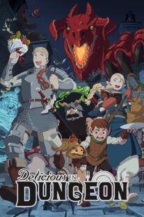 دانلود انیمه Delicious in Dungeon385930-1952603935