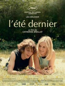 دانلود فیلم Last Summer 2023385808-2119204456