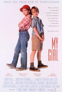 دانلود فیلم My Girl 1991385208-831936354