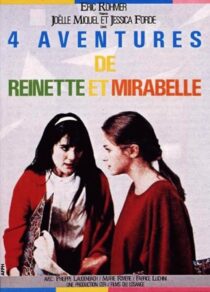 دانلود فیلم Four Adventures of Reinette and Mirabelle 1987385432-445452546