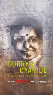 دانلود مستند هندی Curry & Cyanide: The Jolly Joseph Case 2023384678-117861481